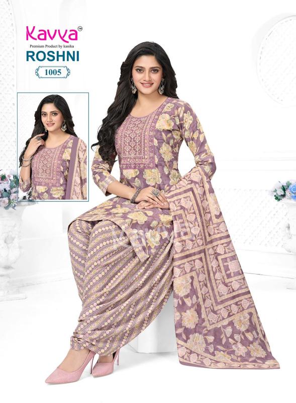 Kavya roshni vol 1 designer kurtis wholesale facebook